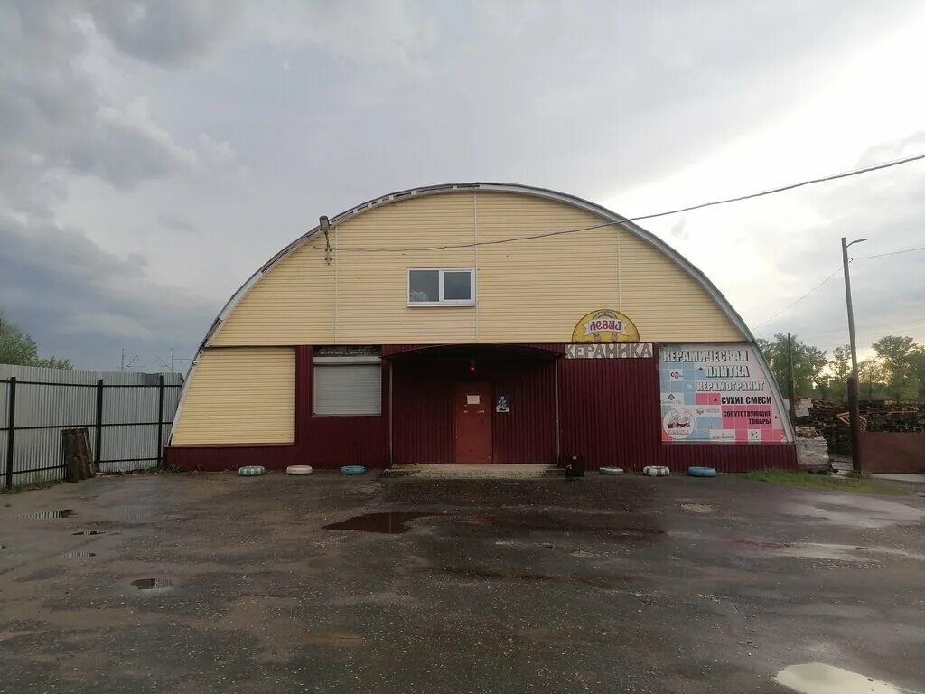 москва, ул. москва, дорожная ул. ул дорожная 5. москва, дорожная 5, корп. ул дорожная 5.