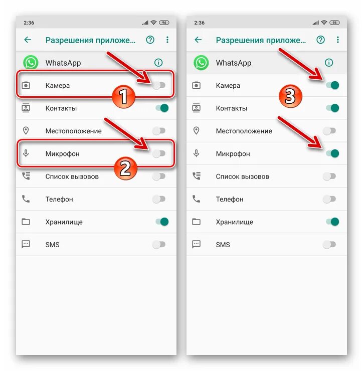 Как разрешить настройки камеры. Как настроить микрофон в ватсапе. Настройка микрофона в ватсапе. Настройки микрофона на андроиде. Как настроить микрофон в ватсапе на андроид.