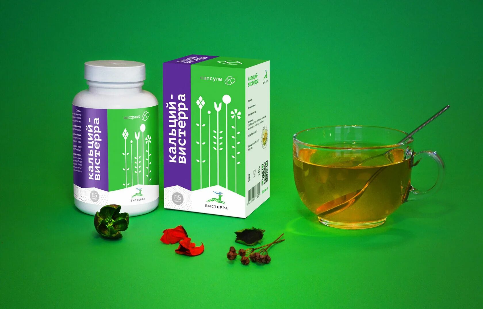 Капсулы вистерра урозитан №180. Вистера каталог продукции с ценами. Экстракт лопуха вистерра 110 г. Вистерра алтай. Вистера биодобавки.