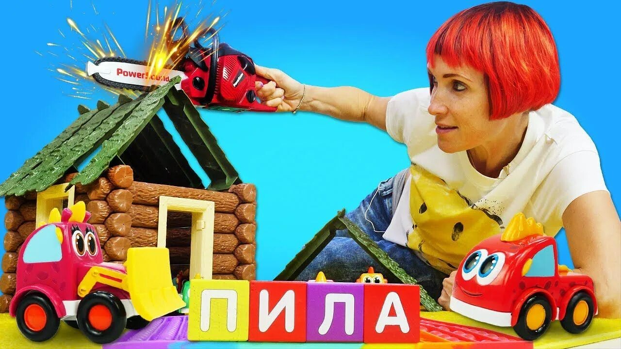 Маша капуки кануки дети. Маша капуки кануки. Трактор капуки кануки. Машинки мокас капуки кануки. Капуки кануки привет бьянка.