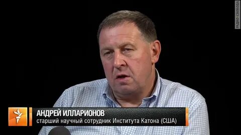 Ютуб илларионов последний