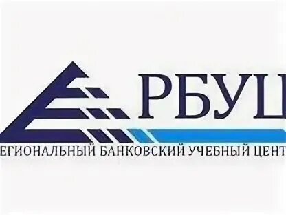 Региональный учебный центр