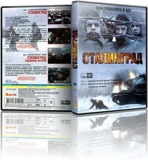 История 2003 год
