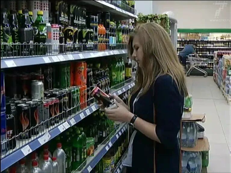 Правонарушения в общественных местах. Энергетические напитки. Энергетические напитки. Энергетики вред. Памятка распитие спиртных напитков в общественных местах.