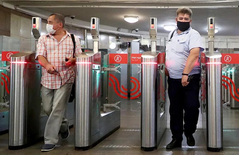 Как оплатить проезд в метро москвы. Распознавание лиц в метро. face pay в метро. facepay.