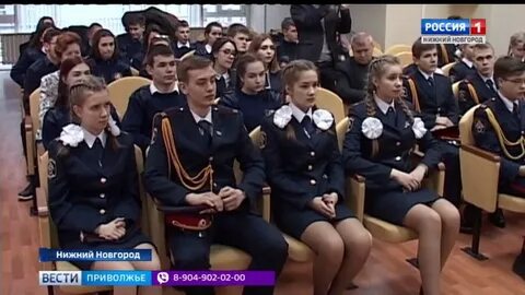Кадетский класс нижний