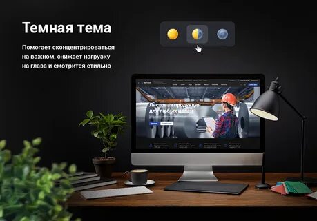 Аспро лайт шоп
