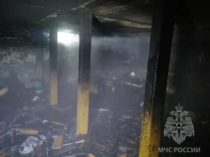 Пожар 5 ноября 2023