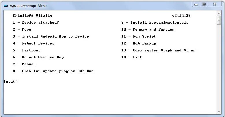 Install move