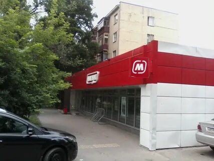Улица 2 мая