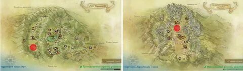 Archeage где