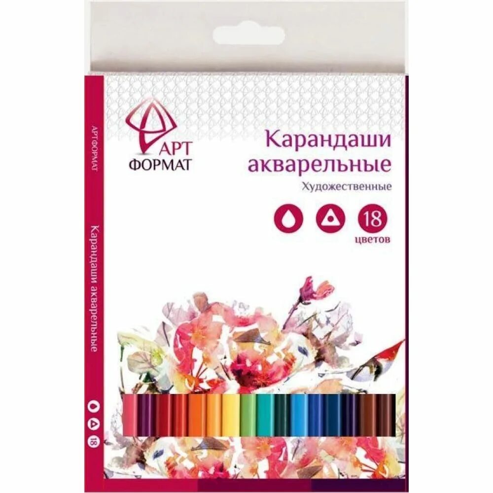 Карандаши цветные артформат blackwood 24. Карандаши артформат чернографитные. Трехгранные af03-041-12. Арт формат карандаши. Артформат набор акварельных карандашей, 24 цвета.