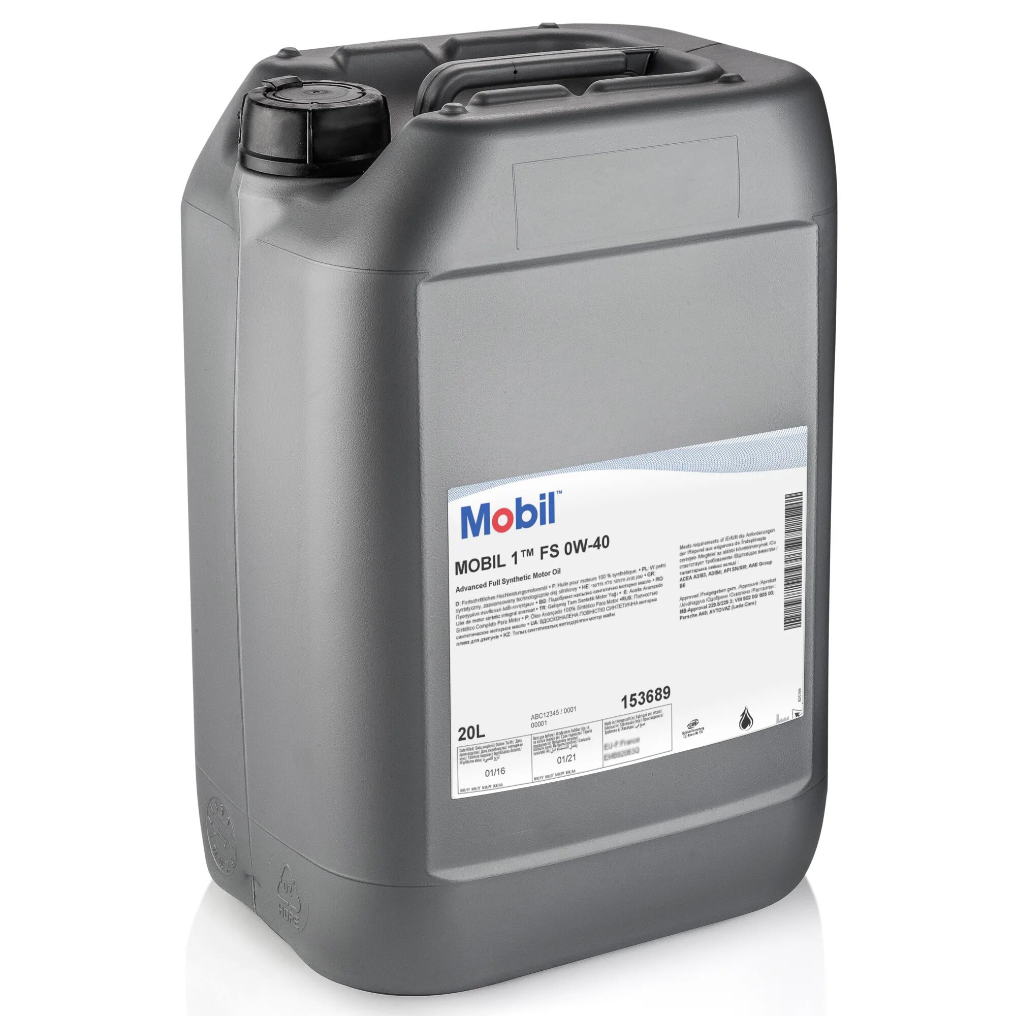 Mobil ESP 5w30. Mobil 1 ESP 5w-30. Mobil 1 ESP 5w-30 (20 л.). Mobil 1 ESP 5w-30 5l. Масло 5w40 20 литров