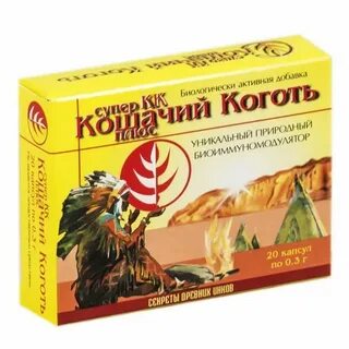 Применение кошачьего когтя отзывы