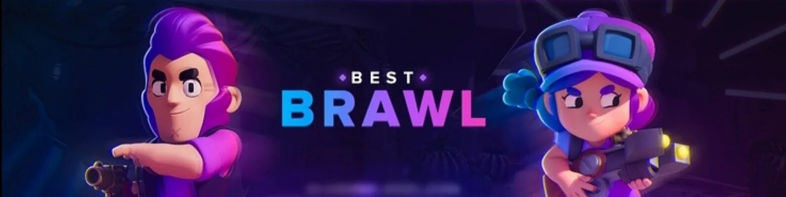 Канал brawl stars видео