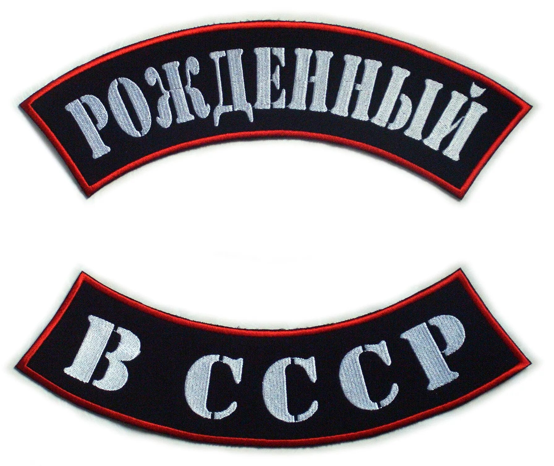 Wtcr шевроле. Медведев, м. Pininfarina nautilus. Автомобили выпускаемые в 1969 году. Машина с двойными шевронами 7 букв.