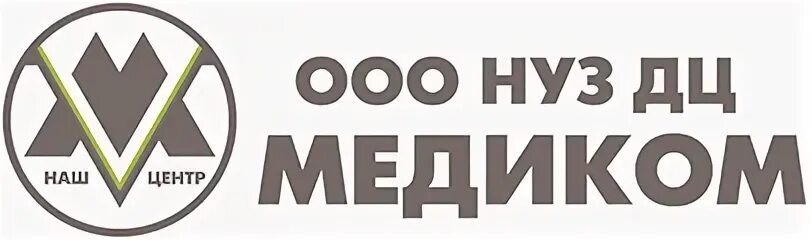 Абакан позвонить