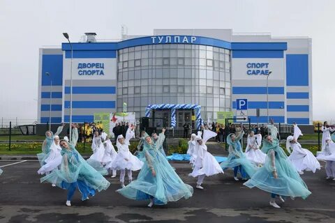 Тулпар город