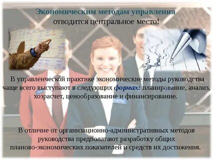 Усиление административной