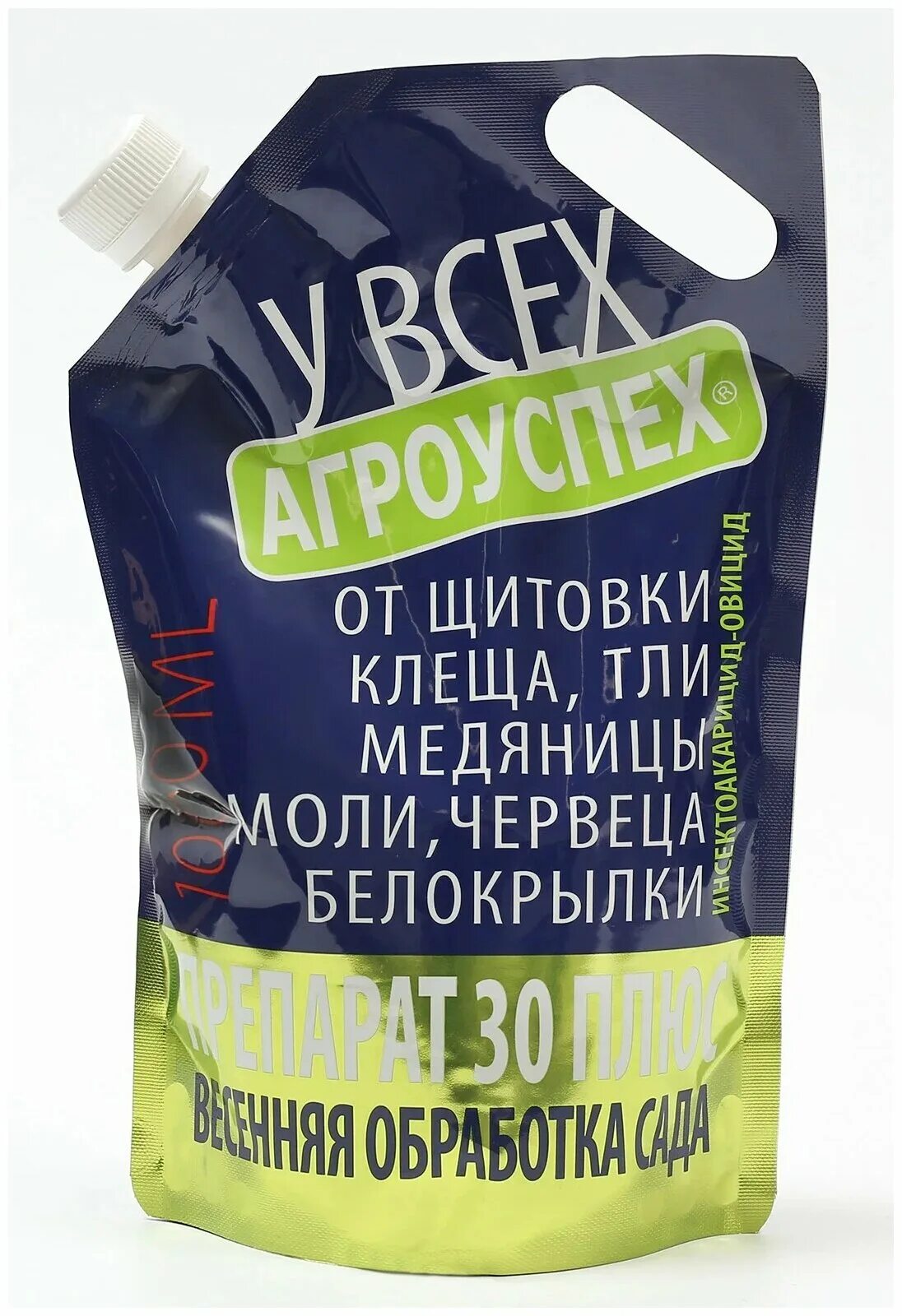 Средство 30 купить. Препарат 30 плюс Агроуспех. Препарат 30 плюс 1000 мл. Витаргин 1000мл лекарство. Лекарства из растений таблетки.