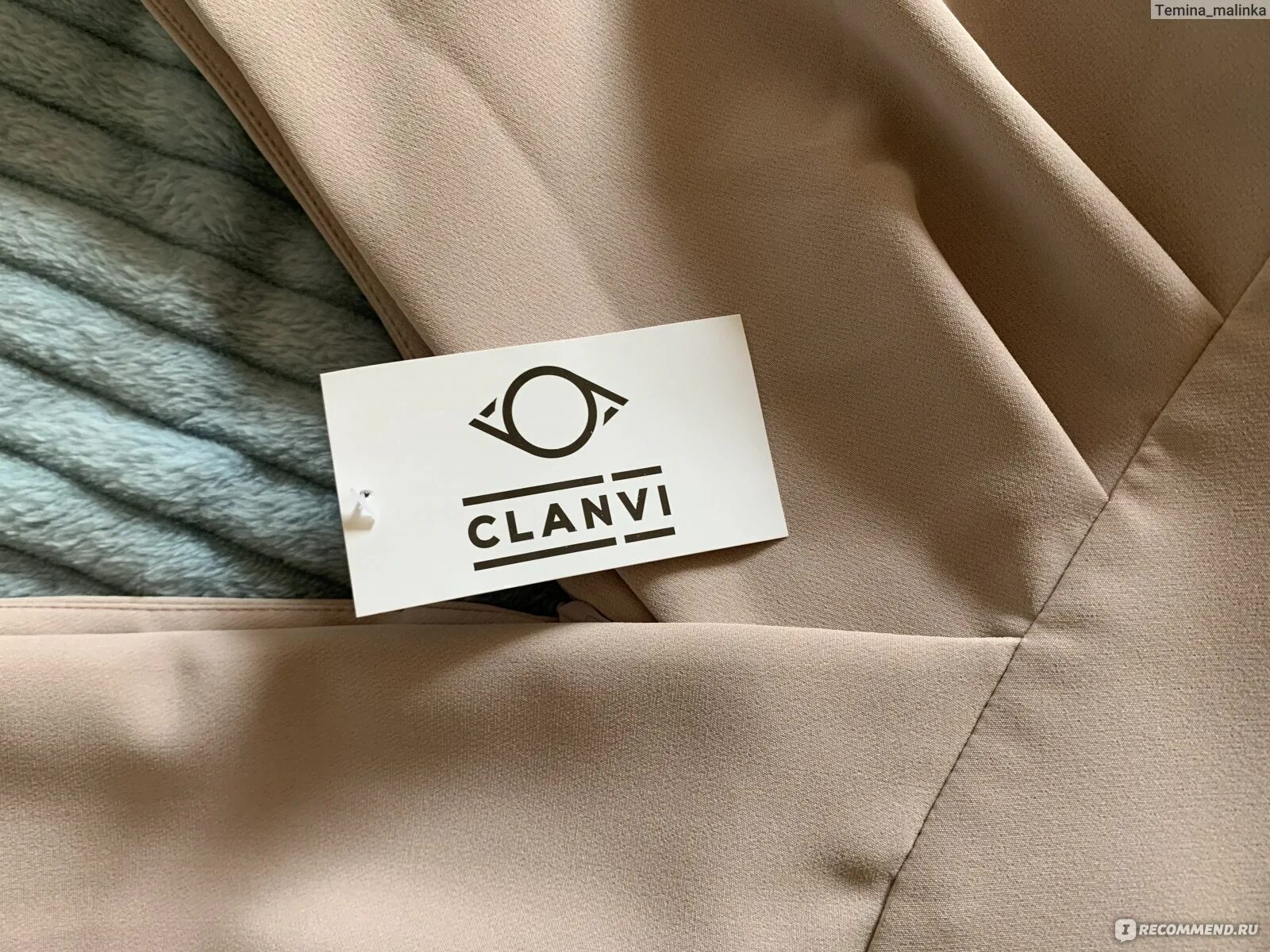 Платье бренда clan6. Clanvi производство. Clan 6 платье. Платье Clan vi атлас.