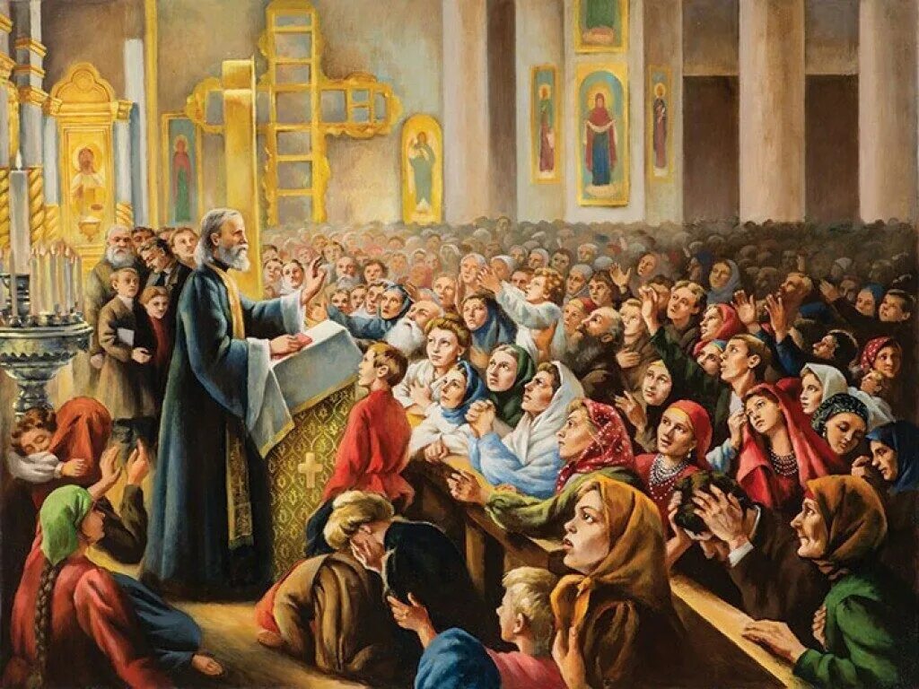 В местах всеобщего. В местах всеобщего