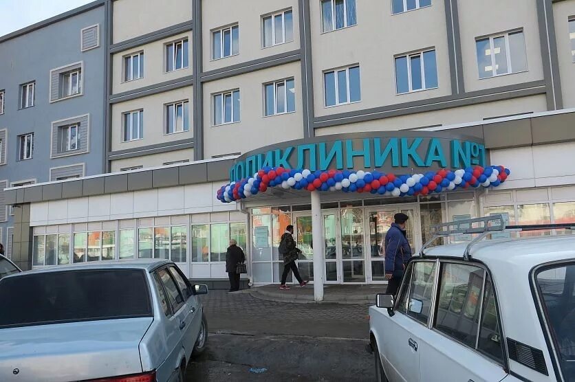 Поликлиники города старый оскол. Городская больница 1 старый оскол. поликлиника 1 старый оскол. старый оскол медсанчасть 1. поликлиника 1старый осуол.