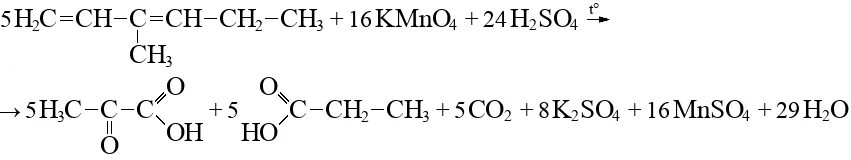 3 этил 4 метилгексадиен 1 5. 2 метилгексадиен 1 5 структурная формула. 2 метилгексадиен формула. 2 метилгексадиен формула. 3 метилгексадиен 1 5 структурная формула.