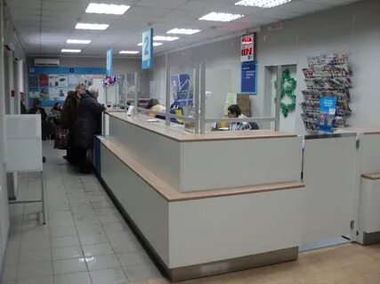 28 почтовое отделение
