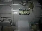 Двигатель п