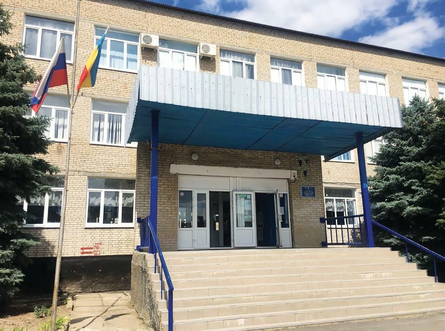 Мбоу сош 1 ростовская область веселовский район. Веселовская сош 1. Веселовская сош 1. Веселовская сош 2 ростовская область. Мбоу сош маныч-балабинка.