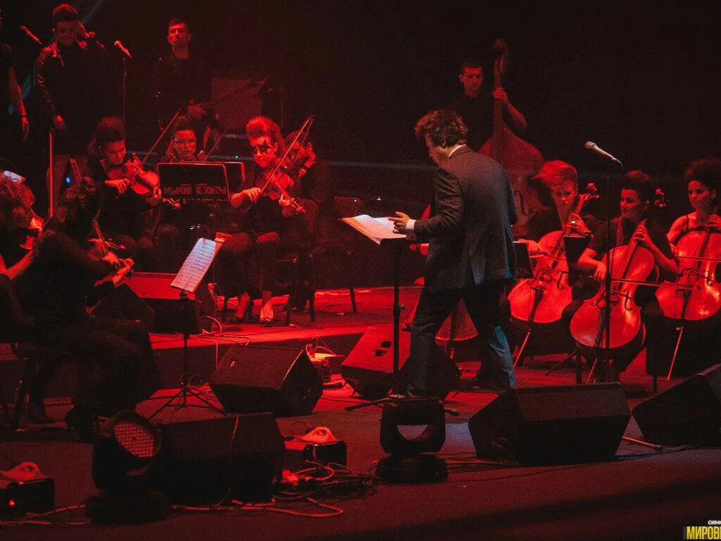 Симфонический оркестр рок хиты. Мировые рок хиты афиша. Симфо шоу мировые хиты. Тула симфоническое рок шоу. Оркестр мировые хиты.