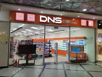 Dns екатеринбург