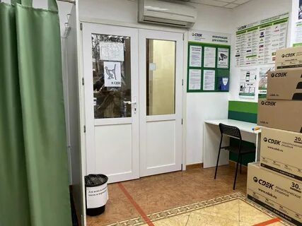 Поле пвз 1