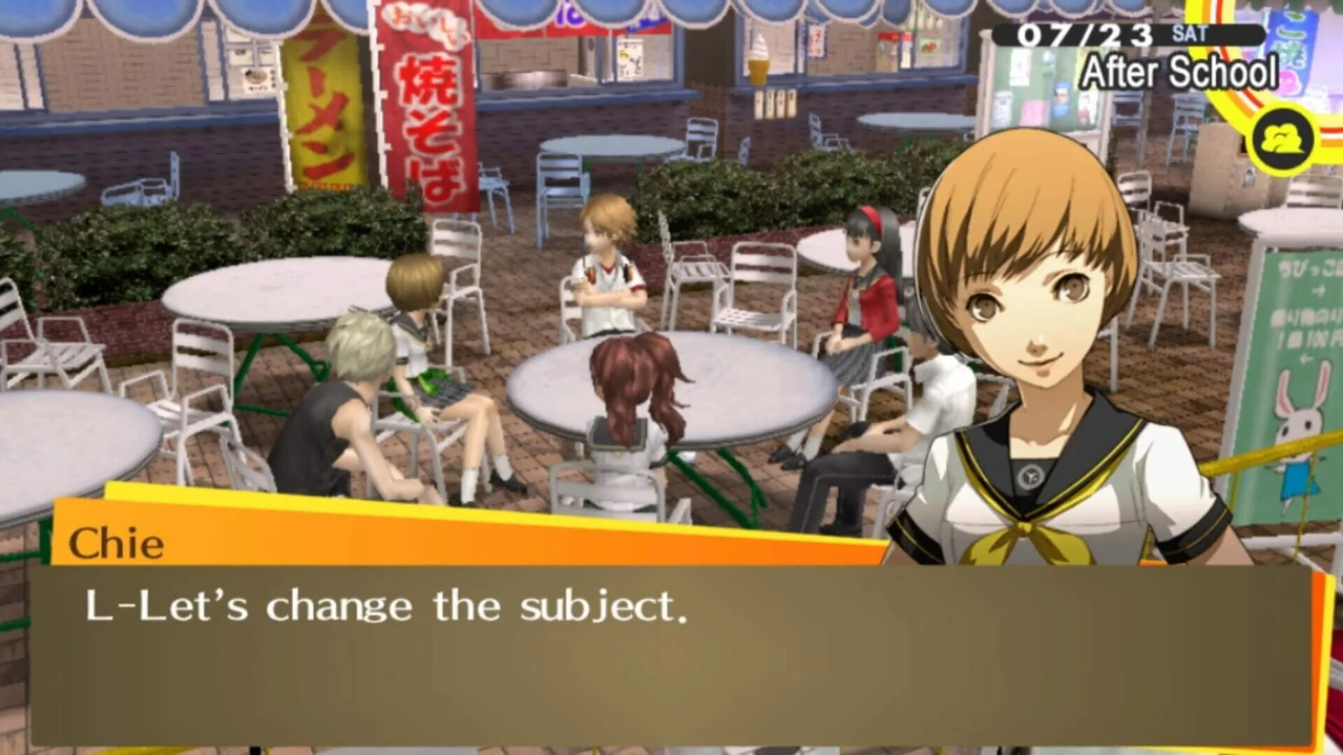 Persona 4 social links. Persona 4 golden персонажи. Persona 4 social links. Persona 4 обложка. Persona 4 golden.