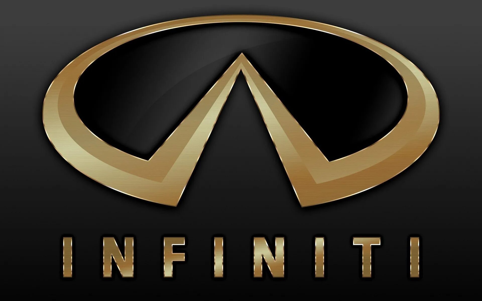 Ниссан инфинити лого. Бренд infinity. Логотипы автомобилей инфинити. Инфинити значок инфинити. Инфинити лого.