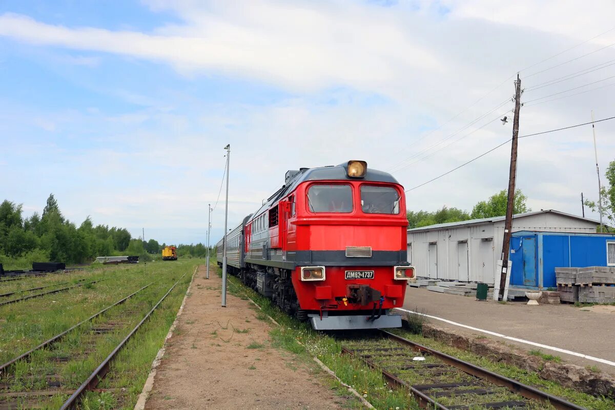 Погода в сонково на 14. Станция Сонково. Вокзал Сонково. Дм62-1737. Поезд Углич Сонково.