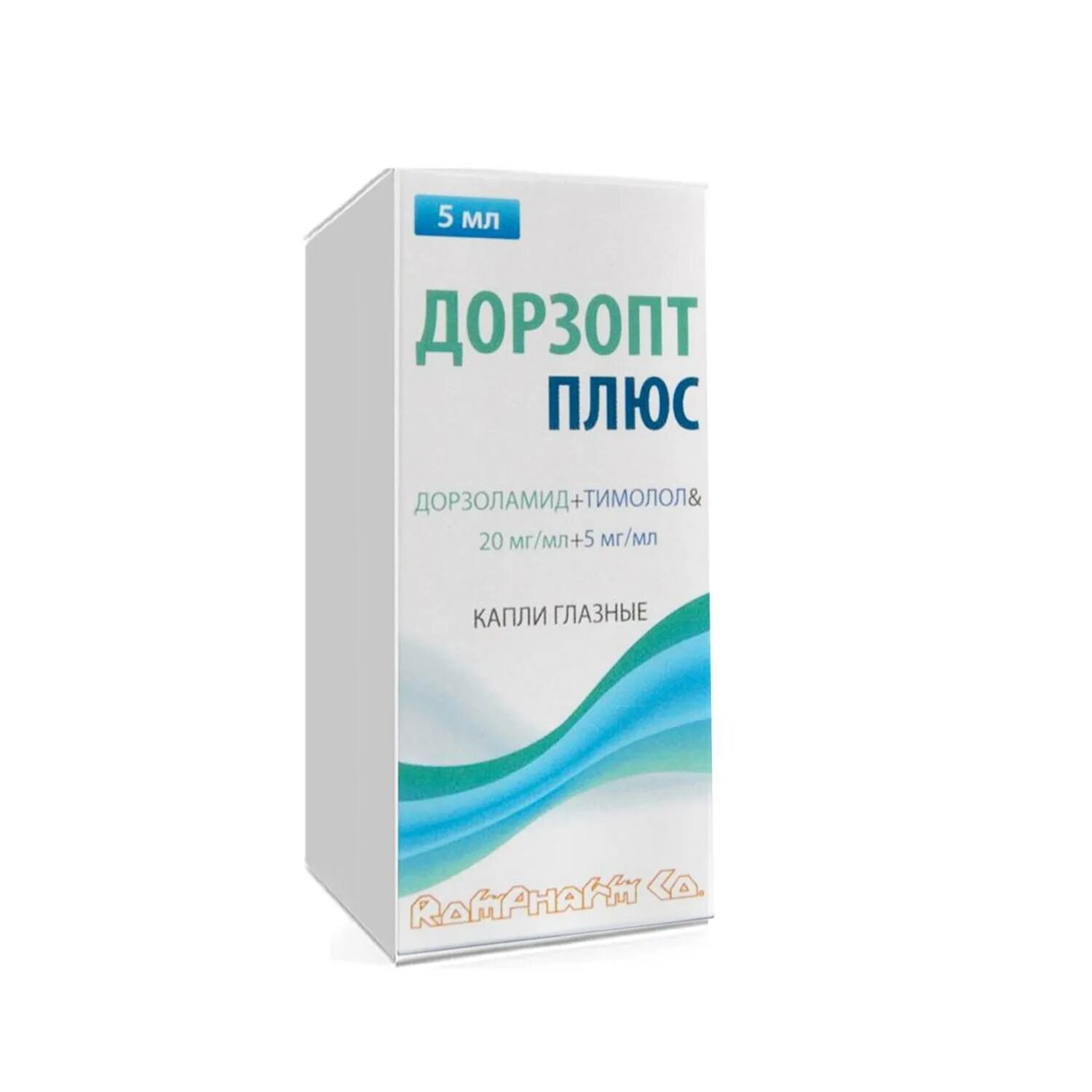 Дорзопт глазные капли инструкция. Дорзопт капли глазн 2% 5мл №3. Дорзопт глазные капли инструкция. Глаупрост капли глаз 0,005 % фл/кап 2,5 мл х3. Дорзопт глазные капли инструкция.