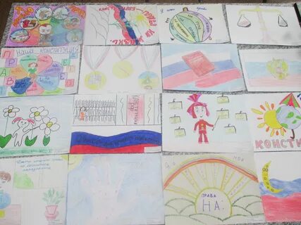 Рисунок ко дню конституции в детский сад