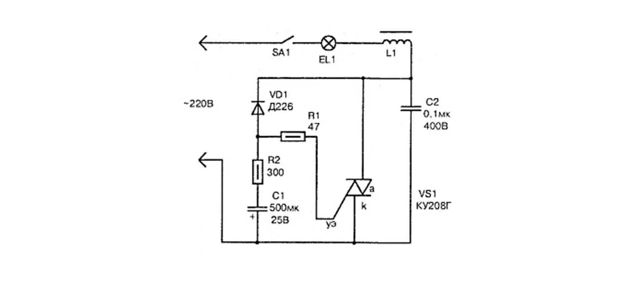 Плавный пуск для галогенных ламп 220. Плавный пуск лампы накаливания 220 схема. Схема плавного пуска ламп накаливания 220в. Плавный розжиг ламп накаливания 220 вольт. Плавный пуск ламп