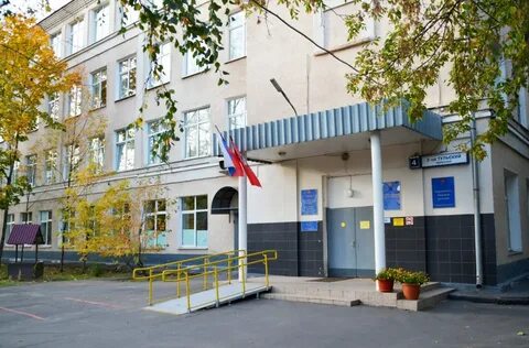 Московский педагогический колледж