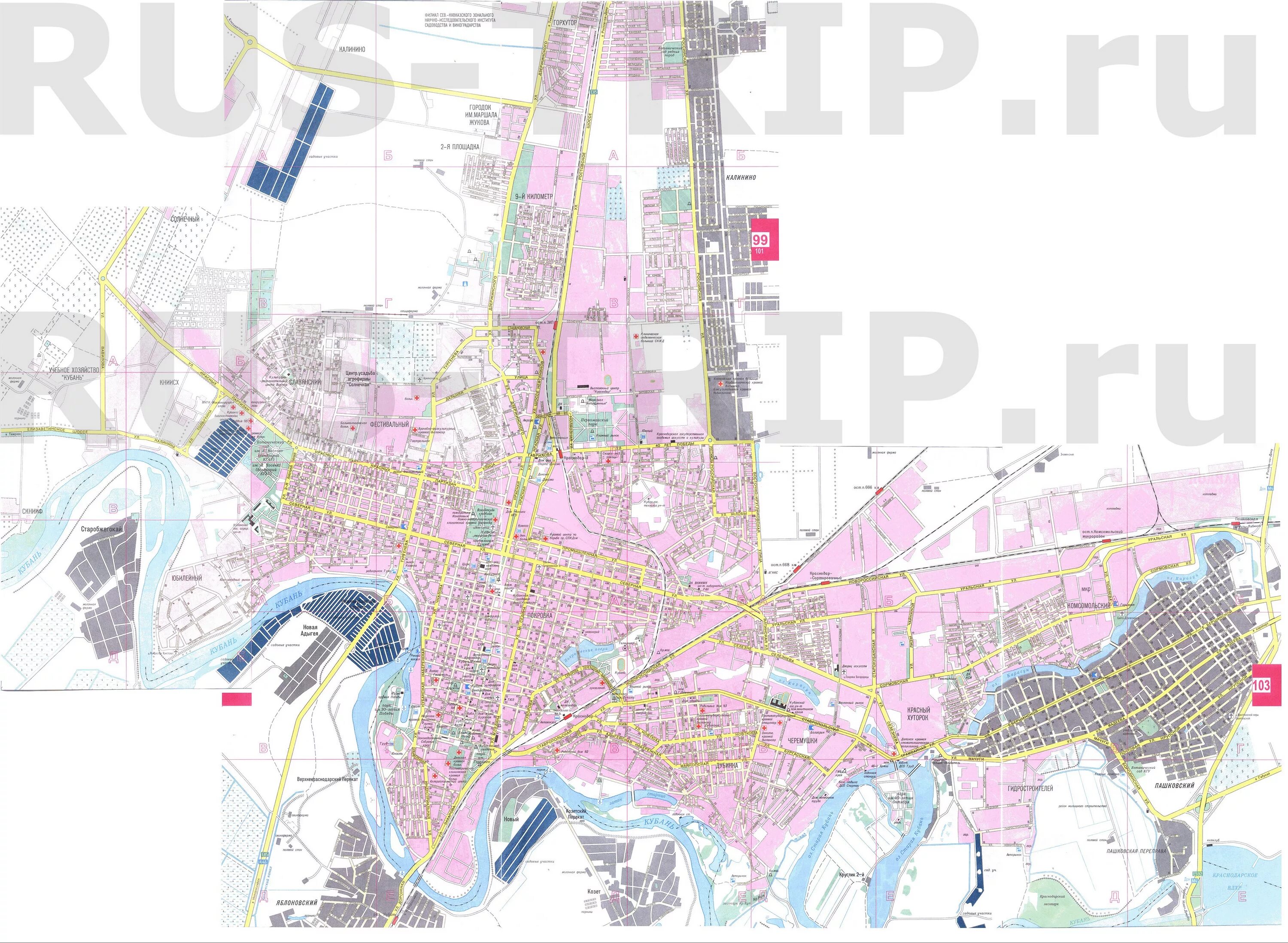 Карта Краснодара с улицами. Географическая карта Краснодара подробная. План города Краснодара с районами и улицами. Карта Краснодара по районам подробная.