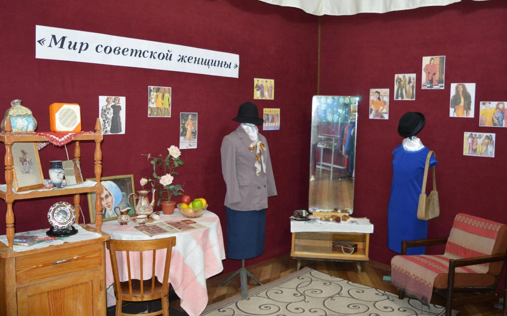 Выставка декоративно-прикладного искусства. Как называлась выставка. Как называлась выставка. Выставки в детской библиотеке. Как называлась выставка.