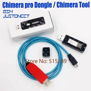 Chimera tool