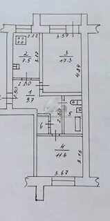 Рабочая 9 великий новгород
