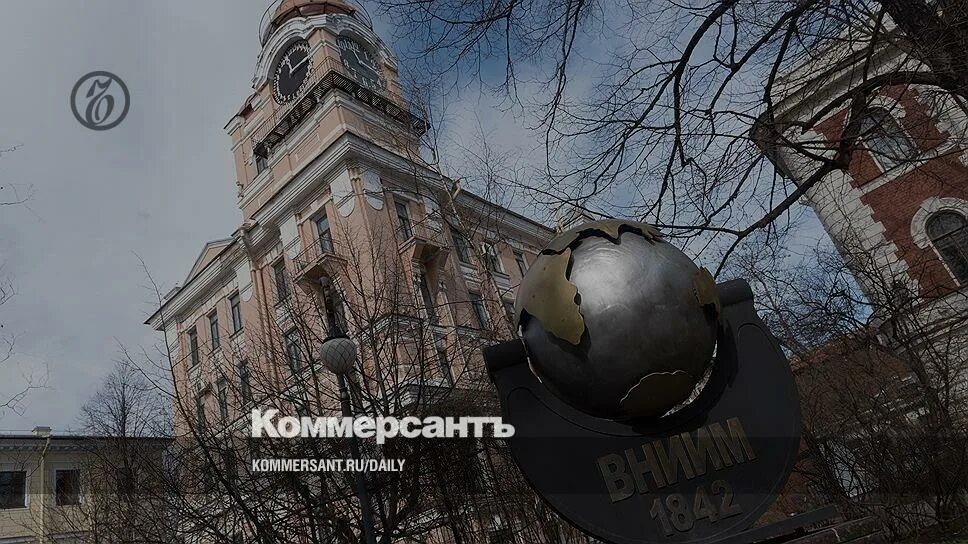 И менделеева в санкт-петербурге. Менделеева. Спб нии менделеева. Метрологический музей менделеева санкт-петербург. Спб нии менделеева.