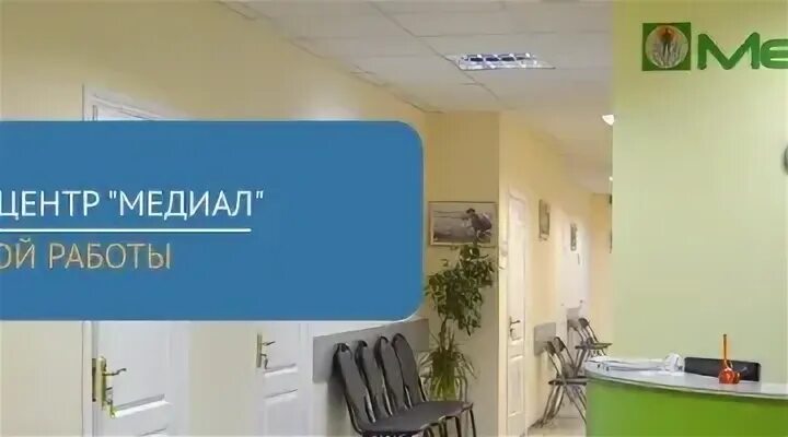 Больше не работает: O'cafe, кафе, г. Курск, улица Радищева, д. 18 - Яндекс Карты