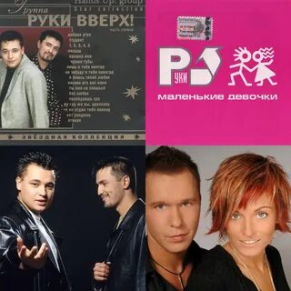 Гр турбомода слушать