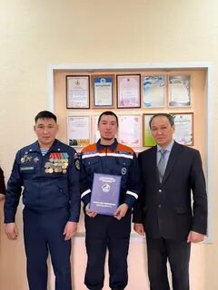 Го и чс республики тыва