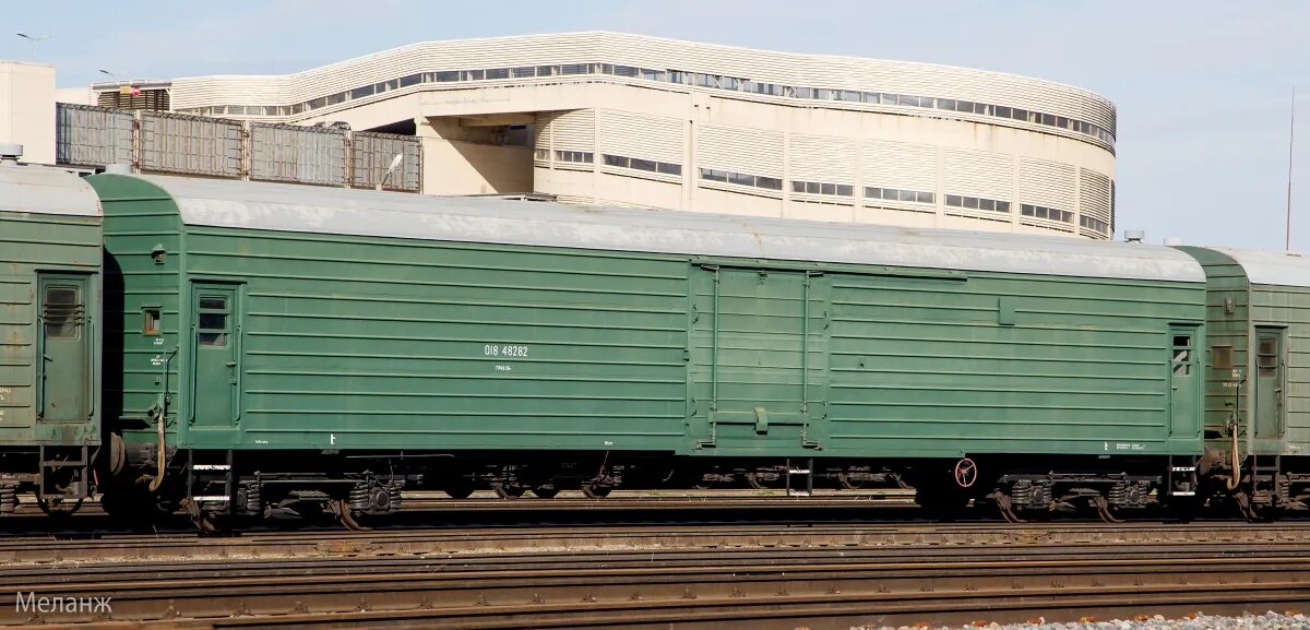 Вагон цб-5-651. Рефрижераторный вагон дессау. Вагон-дизель цб5-651-10. Вагон модели цб5-651-10. Вагон-дизель цб5-651-10.